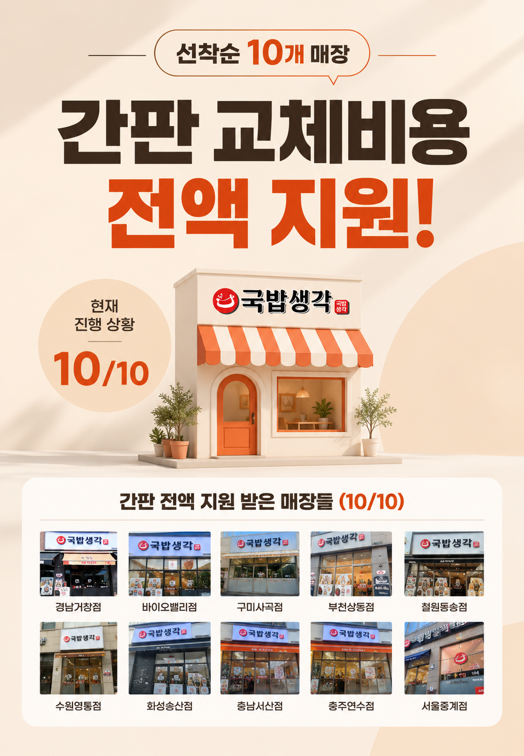 53ff3150840dd9d49772d81d9912ccc8_1791429471_9034.png