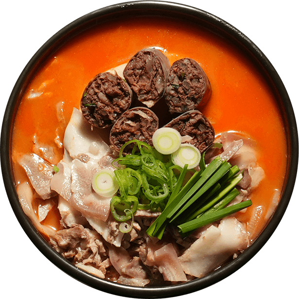 감칠맛 나는 빨강국밥 한 그릇