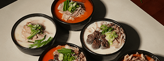 국밥생각 국밥 네 그릇이 차려진 상 사진